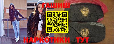 a pvp Красноармейск