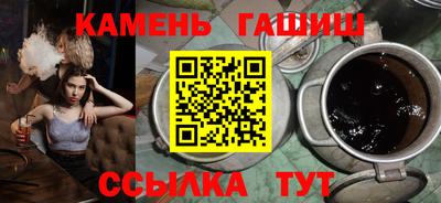 a pvp Красноармейск
