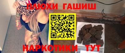 mix Котовск