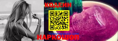 jwh Кохма