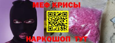 mix Котовск