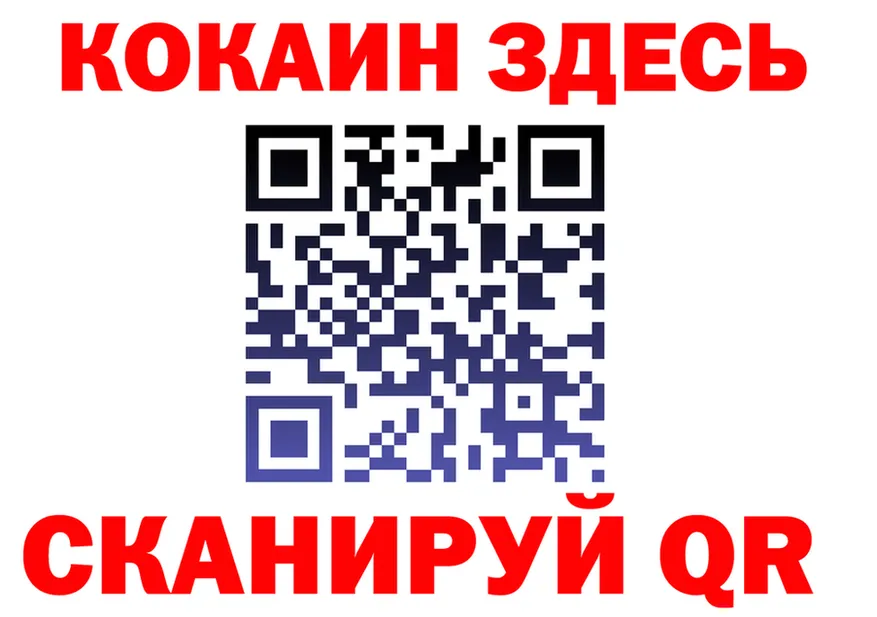 Бутират BDO зеркало это KRAKEN Заречный