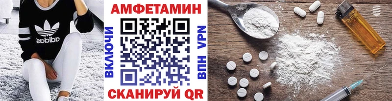 как найти закладки  Заречный  Первитин кристалл 