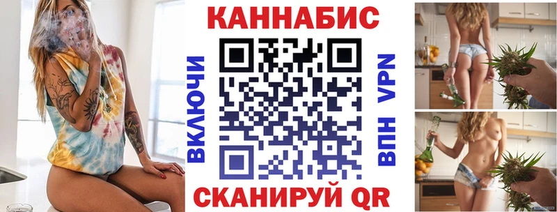 Шишки марихуана MAZAR  дарнет шоп  Заречный 